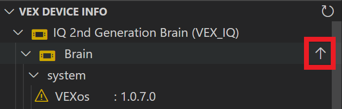 Курсор наведен на устаревшую папку Brain, а рядом с ней находится подсвеченный значок стрелки вверх.