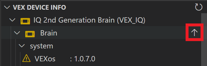 Курсор наведен на устаревшую папку Brain, а рядом с ней находится подсвеченный значок стрелки вверх.