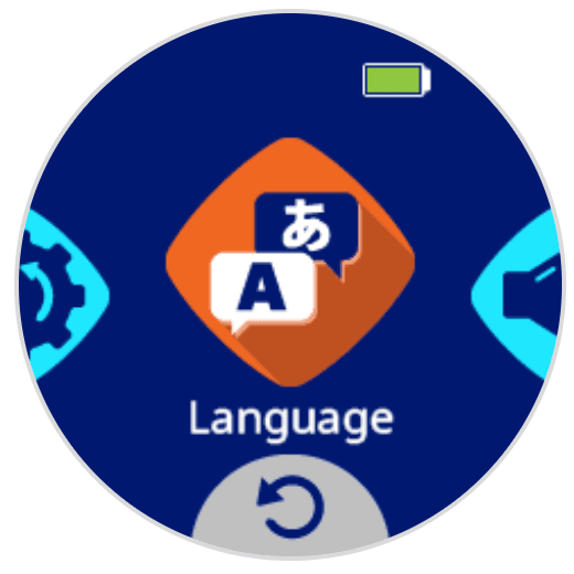 AIM screen showing the Language menu option. An icon with a letter and a character representing a letter is above the label Language.