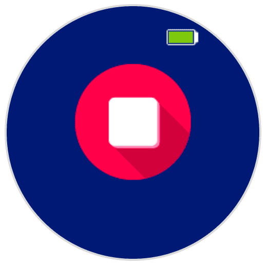 AIM Screen with a square icon in the center that reads Stop underneath.