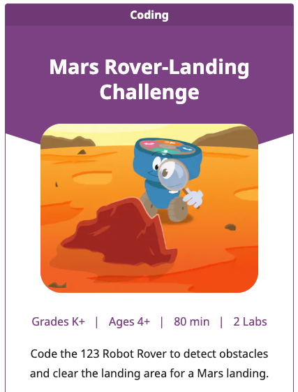 123 плитка STEM Lab Unit для Mars Rover - Landing Challenge Unit.