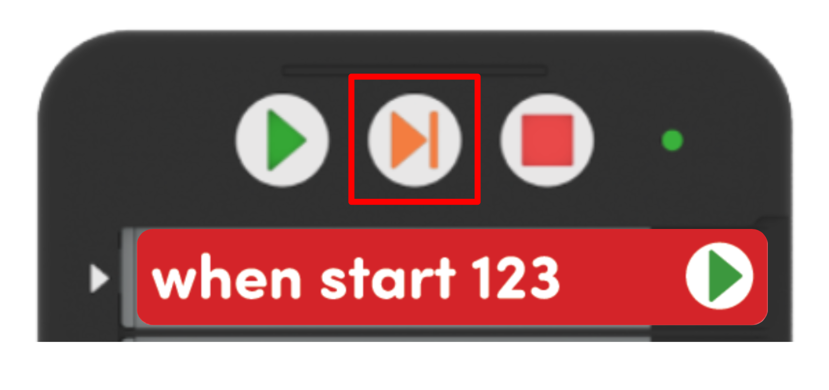 Bovenaan de Coder met de Step-knop gemarkeerd.