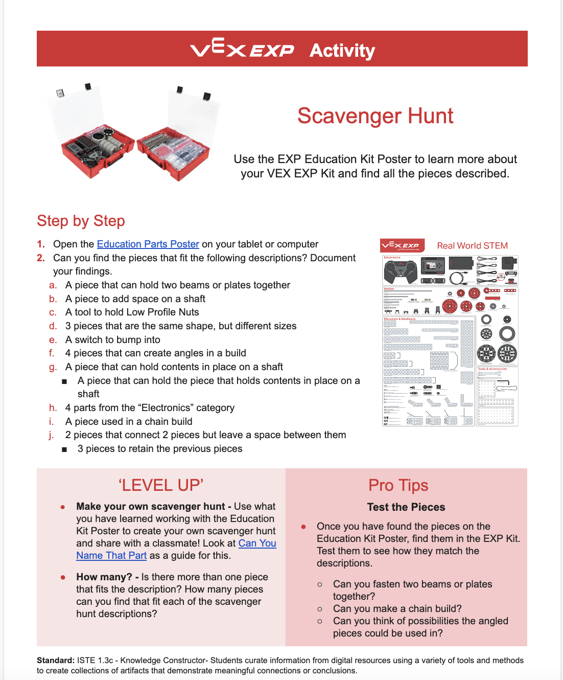 Скриншот активности VEX EXP Scavenger Hunt, показанный в качестве примера.