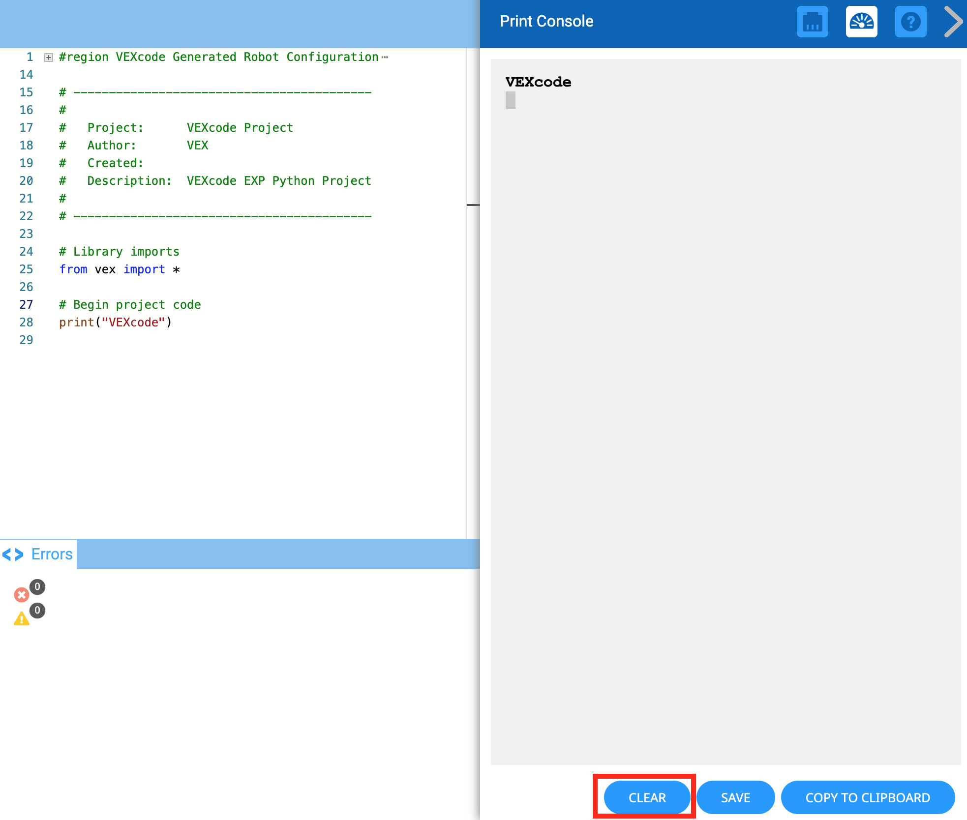 Меню консоли печати открыто, а кнопка «Очистить» выделена ниже.