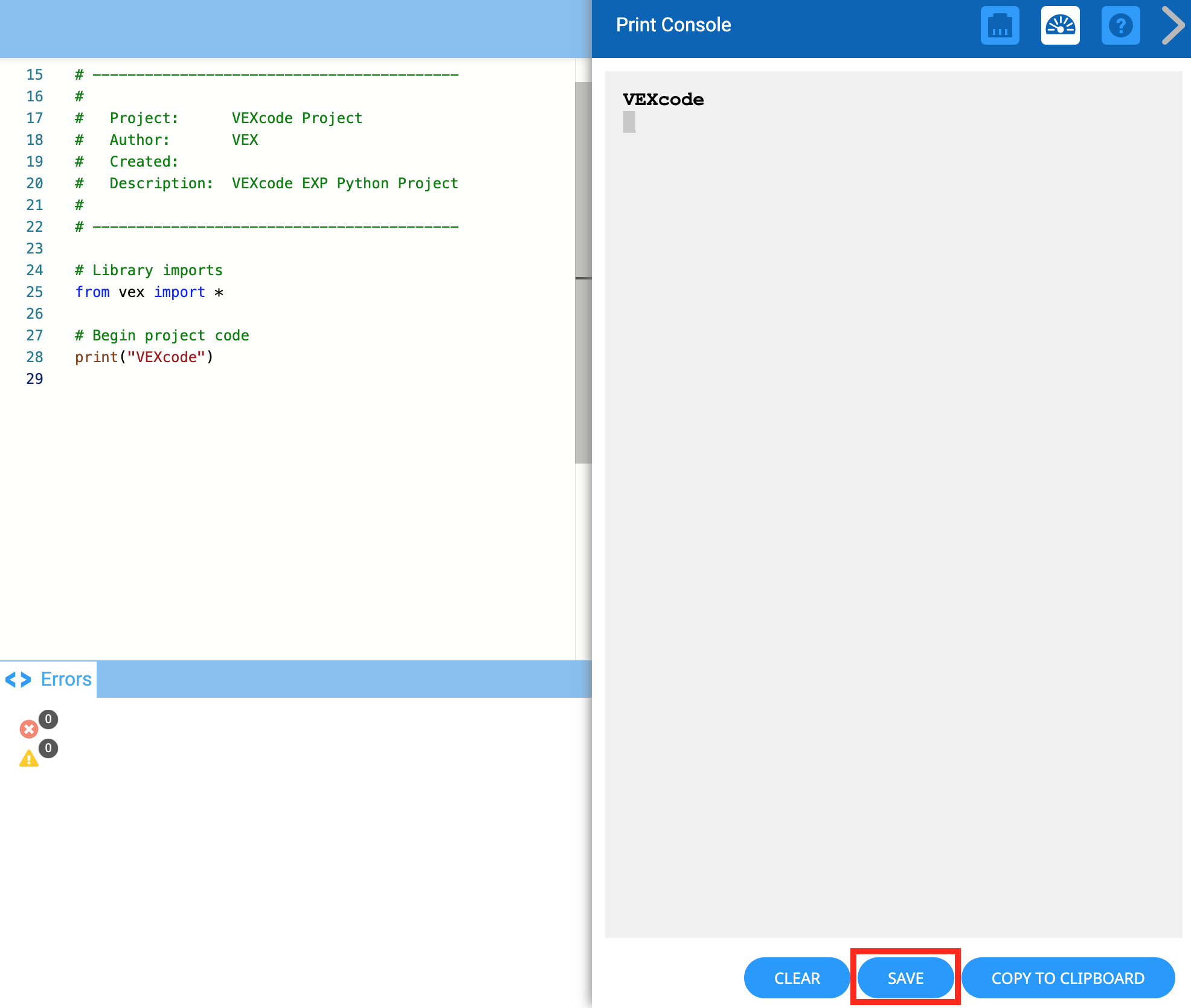 Меню консолі друку відкрито, а кнопка «Зберегти» виділена нижче.