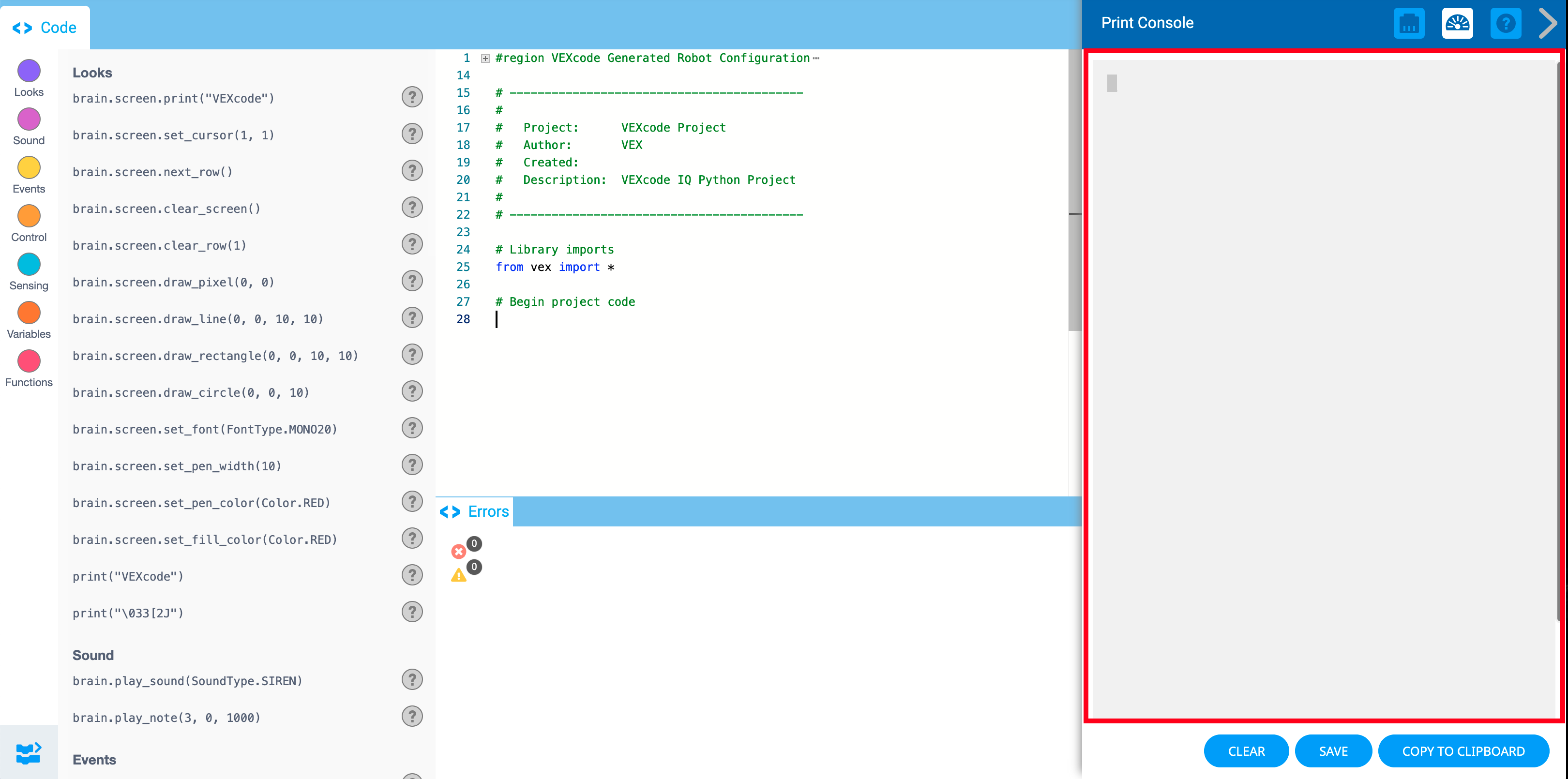 প্রিন্ট কনসোল মেনু খোলা আছে এবং তথ্য এবং টেক্সট প্রিন্ট করার জন্য প্রকল্পগুলির জন্য একটি ফাঁকা স্থান দেখায়।