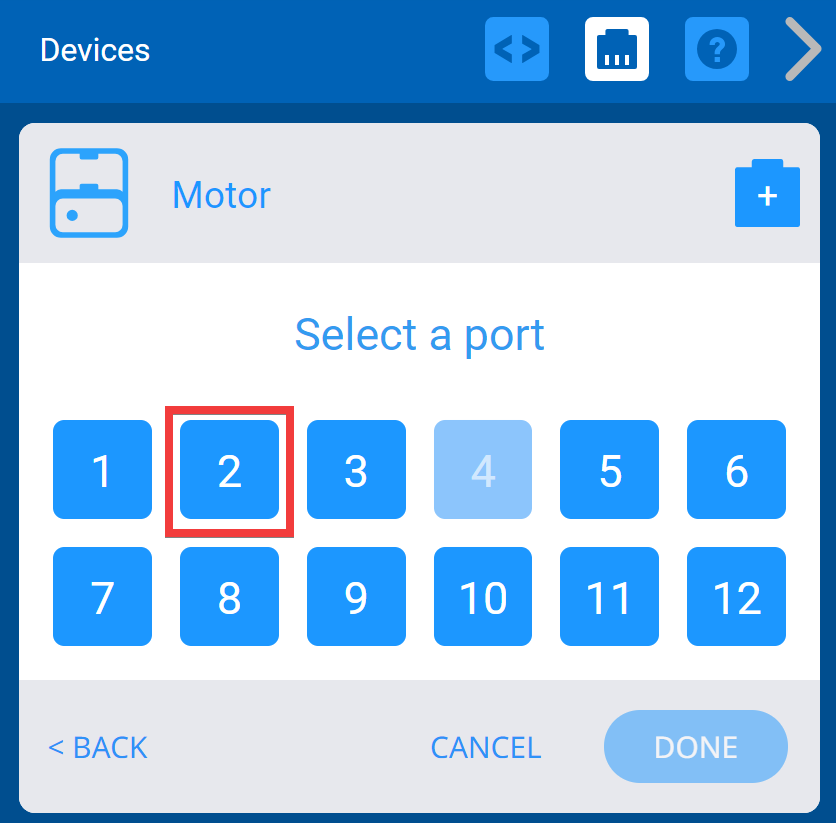 VEXcode IQ の「ポートを選択」メニューでは、スマート モーターの特定のポートを選択できます。