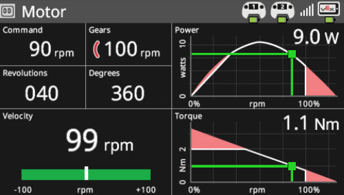 V5 Brain экраны мысал ретінде Smart Motor бақылау тақтасының мәзірінде көрсетілген.