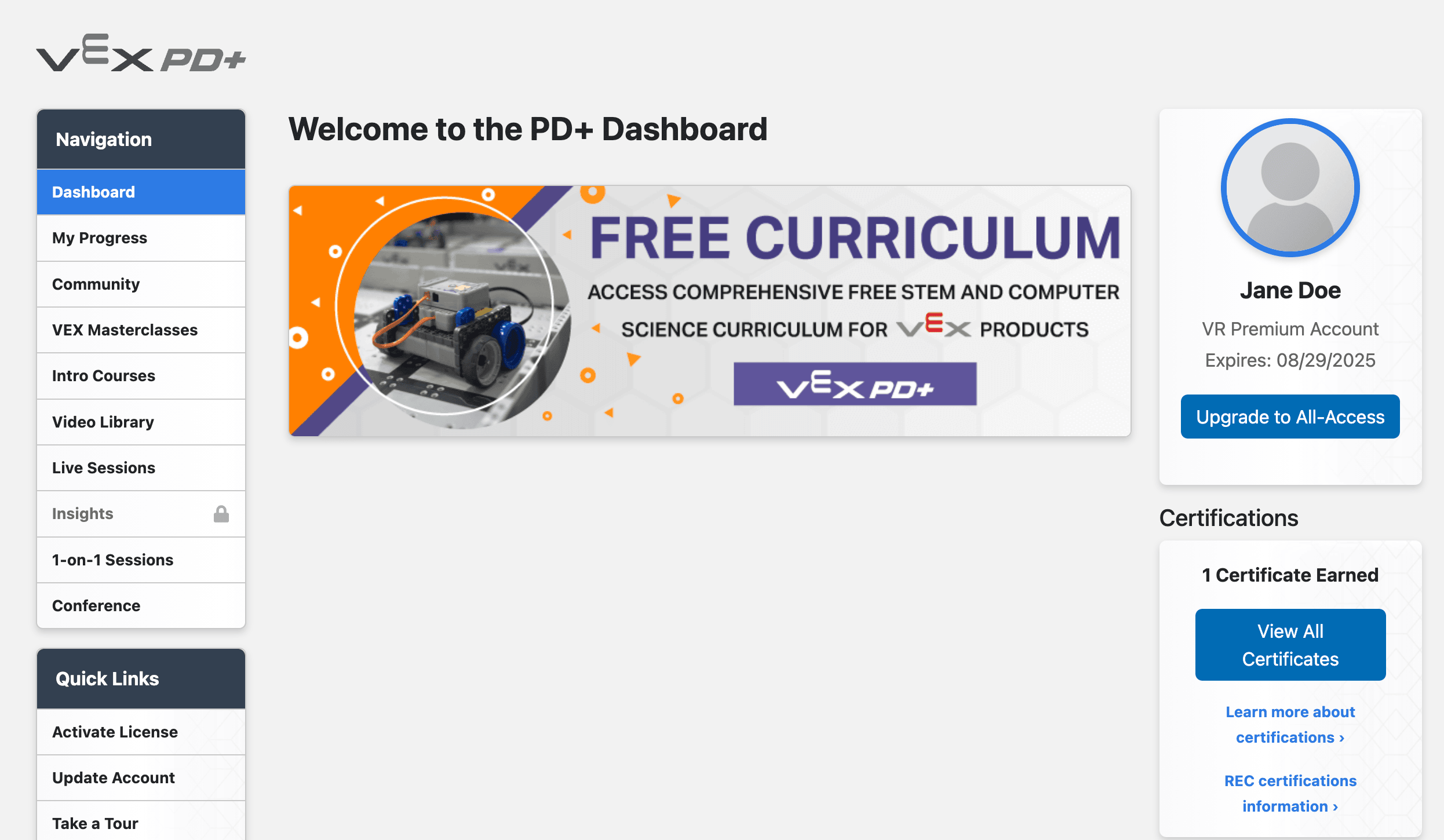 Панель управления VEX PD+. С левой стороны отображается навигационное меню со списком опций для участников.