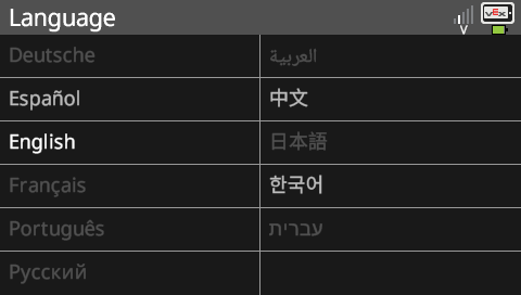 لقطة شاشة توضح الخطوة 25 من عملية إعداد روبوتات المنافسة V5، مع تسليط الضوء على المكونات الرئيسية وتعليمات التجميع لبناء روبوت المنافسة.