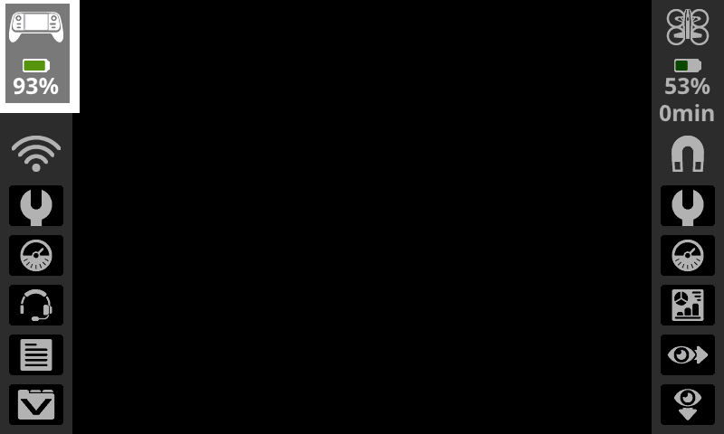 नियंत्रक स्क्रीन को बाएं मेनू में पहले आइकन के साथ हाइलाइट किया गया है। यह आइकन नियंत्रक का बैटरी स्तर प्रदर्शित करता है।