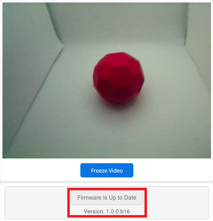 AI Vision Utility-menyn med en markerad knapp under den aktuella vyn som visar Firmware är uppdaterad. Knappen är gråmarkerad och den aktuella versionen listas nedan. I det här exemplet är versionen version 1.0.0.b16.