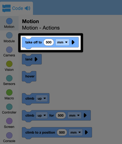 مجموعة أدوات VEXcode AIR، مع إبراز كتلة الإقلاع.