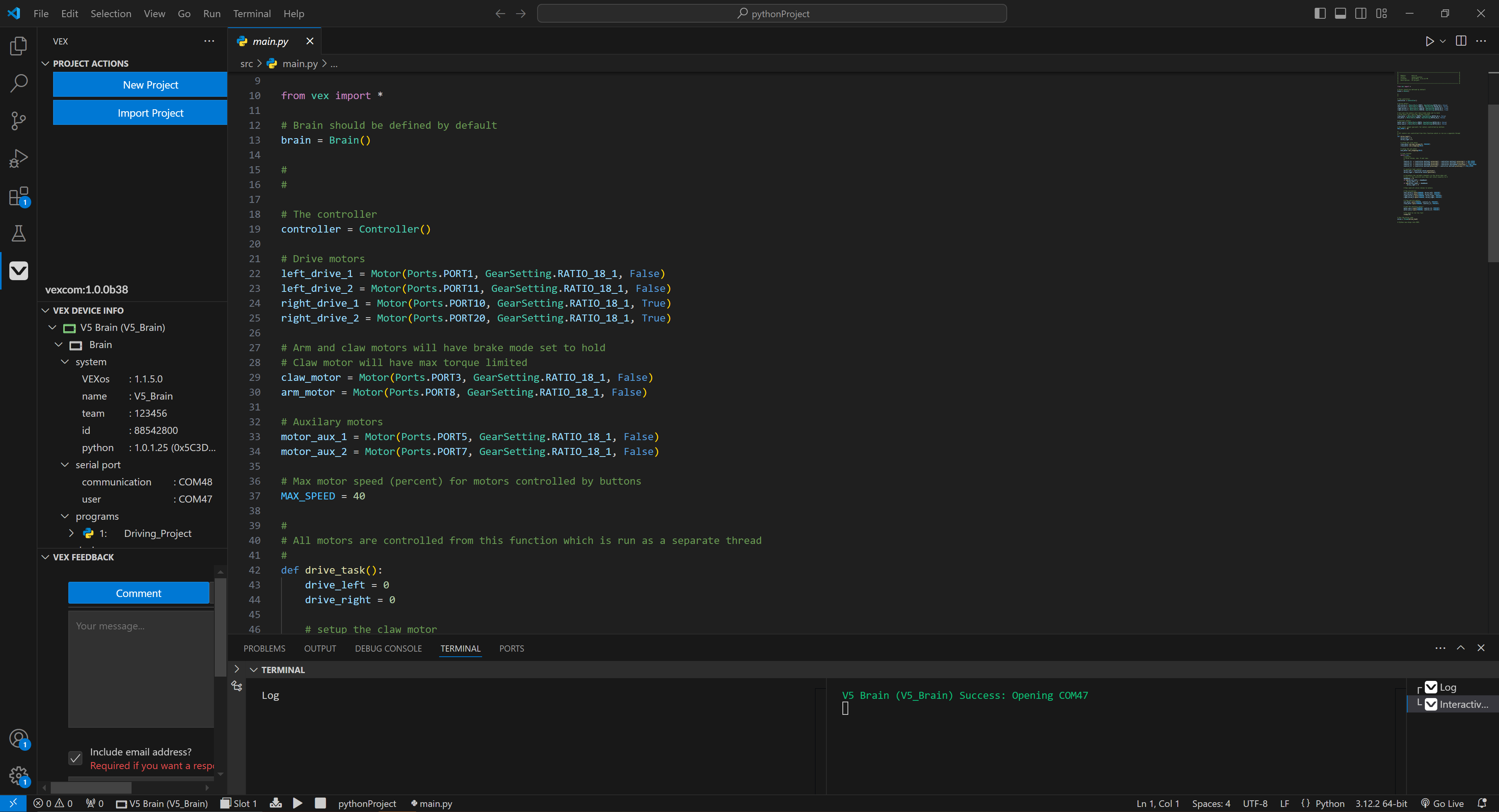Screenshot showing the complete VEX VS Code UI layout. The Activity Bar and Side Bar are on the left side of the screen, the Toolbar and Terminal are on the bottom side of the screen, and the editor fills the rest of the screen.