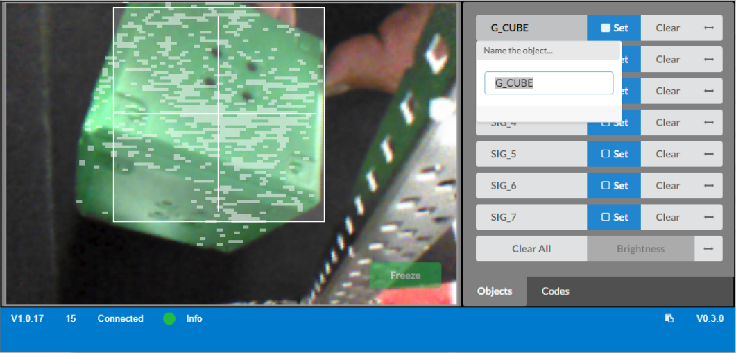 Vision utility showing a signature of a green cube being renamed to G_CUBE.