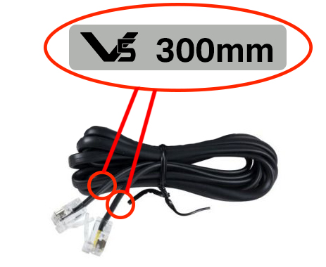 300mm V5 Smart Cable with a label indicating that the Smart Cable's length is written on it.