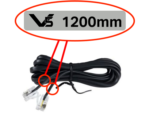 1200mm V5 Smart Cable with a label indicating that the Smart Cable's length is written on it.