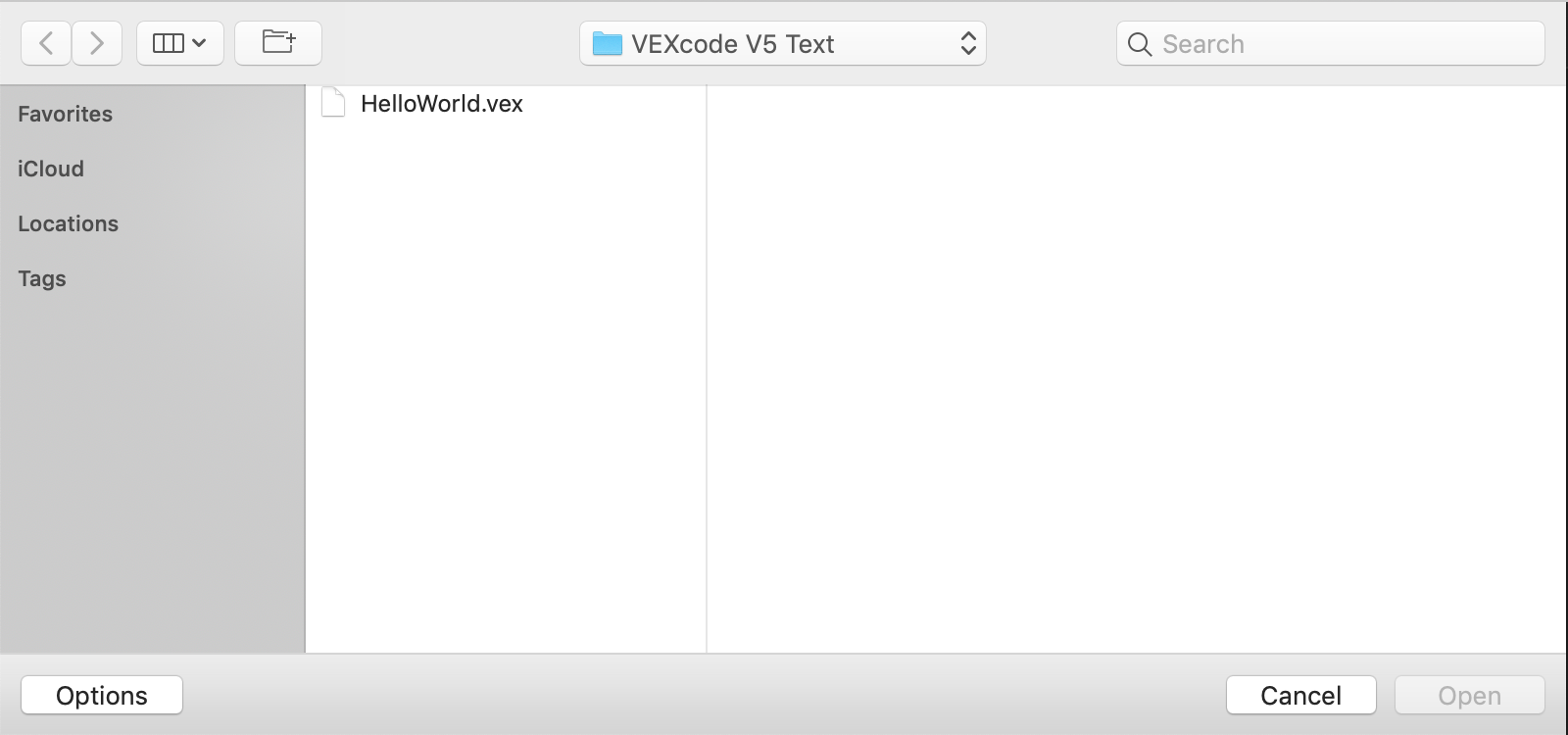 Παράθυρο επιλογής αρχείου macOS που εμφανίζει ένα αρχείο έργου .vex διαθέσιμο για εισαγωγή.