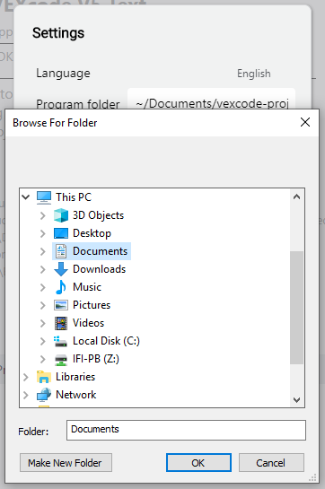 Το παράθυρο Αναζήτηση για Φάκελο των Windows εμφανίζει τον επιλεγμένο κατάλογο Εγγράφων για την αποθήκευση αρχείων έργου.